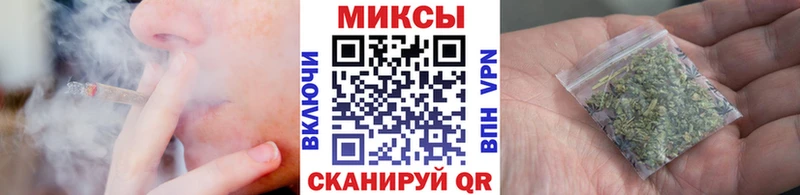 Бутират вода  Кудрово 