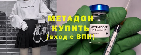 ALPHA PVP Семикаракорск