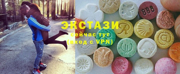 дистиллят марихуана Семёнов