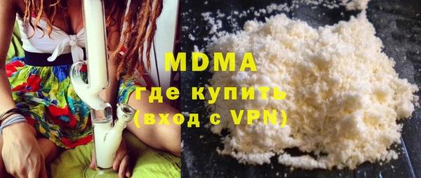 apvp Алзамай
