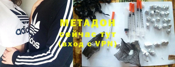 apvp Алзамай