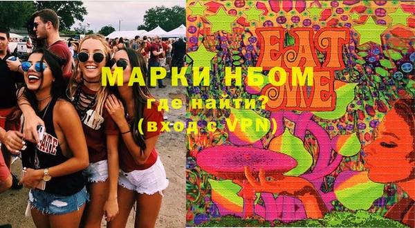 apvp Алзамай
