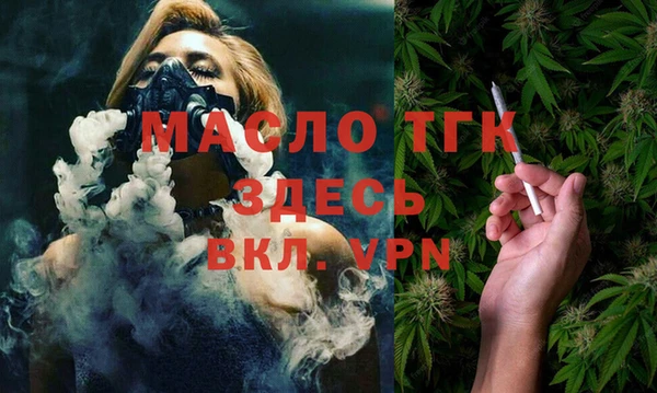 apvp Алзамай