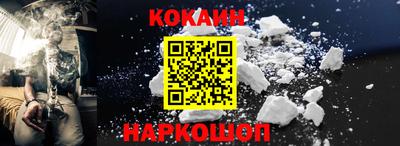 стафф Бугуруслан