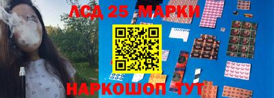 героин Бузулук
