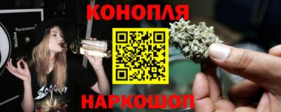 стафф Бугуруслан