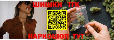 героин Бузулук