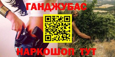 героин Бузулук