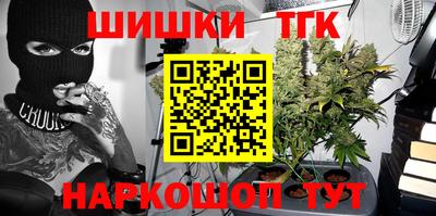 героин Бузулук