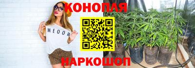 героин Бузулук