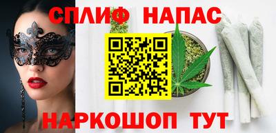 героин Бузулук