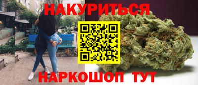 скорость mdpv Донской