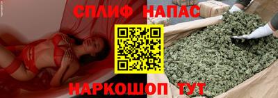 героин Бузулук