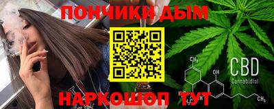 героин Бузулук