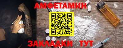 героин Бузулук