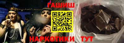 мефедрон Дубна