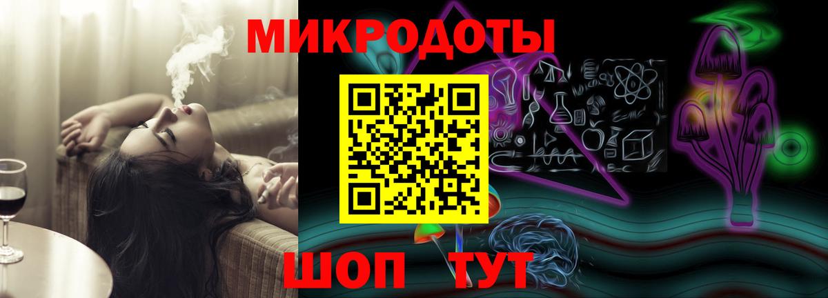 Псилоцибиновые грибы Magic Shrooms Кудрово