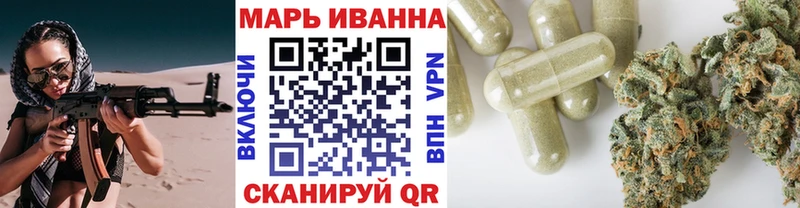 Бошки Шишки Bruce Banner  Кудрово 